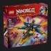 Конструктор LEGO Ninjago Суперштормовий реактивний літак Рас та Арін (71833)
