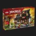 Конструктор LEGO NINJAGO Кузница Четыре оружия. 15-я годовщина (71858)