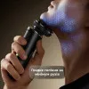 Електробритва Dreame S9 Pro (Black)