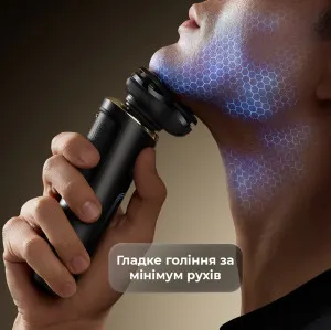 Електробритва Dreame S9 Pro (Black) в Коломиї