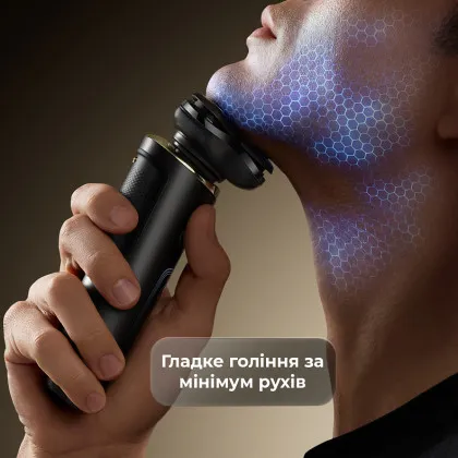 Електробритва Dreame S9 Pro (Black) в Новому Роздолі