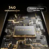 Електробритва Dreame S9 (Black)