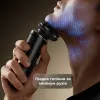 Електробритва Dreame S9 (Black)