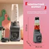 Блендер стационарный Tefal Blend Up Essential BL1EHBF0 (Charcoal Gray)