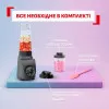 Блендер стационарный Tefal Blend Up Essential BL1EHBF0 (Charcoal Gray)