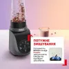 Блендер стационарный Tefal Blend Up Essential BL1EHBF0 (Charcoal Gray)