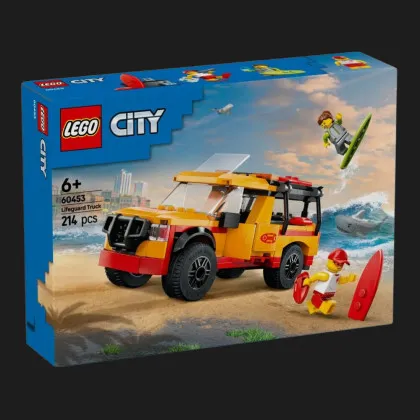 Конструктор LEGO Сity Пляжный спасательный грузовик (60453)