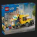 Конструктор LEGO City: Фургон LEGO (60500)