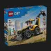 Конструктор LEGO Сity Желтый экскаватор-погрузчик (60480)