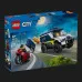 Конструктор LEGO City Полицейский фургон для перевозки заключённых (60479)