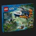 Конструктор LEGO City Вертоліт у базовому таборі для дослідження джунглів (60437)