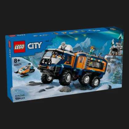 Конструктор LEGO City Арктична дослідницька вантажівка з науковою лабораторією (60471) в Дніпрі