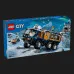Конструктор LEGO City Вантажівка F1 з автомобілями RB20 та AMR24 (60445)