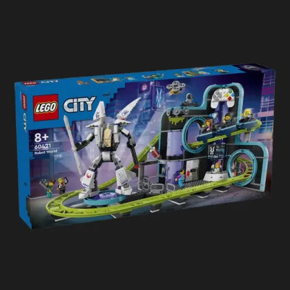 Конструктор LEGO City Парк развлечений «Мир роботов» (60421)