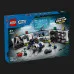 Конструктор LEGO City Специальный гараж для полицейских автомобилей (60457)