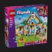Конструктор LEGO Friends Ветеринарна клініка для коней і домашніх улюбленців (42651)