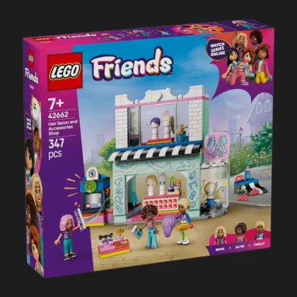 Конструктор LEGO Friends Парикмахерская и магазин аксессуаров (42662)