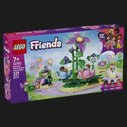 Конструктор LEGO Friends Карусель із квітами й чашками та казкова фотобудка (42702)