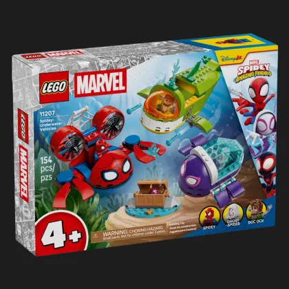 Конструктор LEGO Marvel Підводні транспортні засоби (11207)