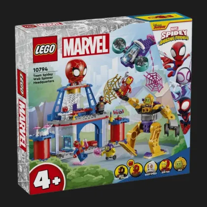 Конструктор LEGO Marvel Паутинная штаб-квартира команды Паука (10794)