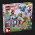 Конструктор LEGO Marvel Павутинна штаб-квартира команди Павука (10794)