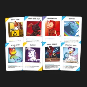Настільна гра Geekach Games Відчайдушні однороги (Unstable Unicorns) (GKCH231uu)