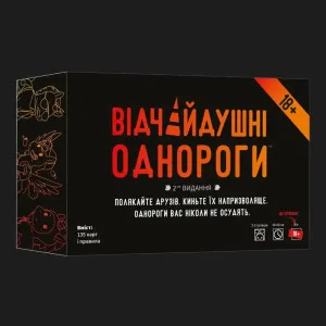Настільна гра Geekach Games Відчайдушні однороги 18+ (Unstable Unicorns NSFW) (GKCH0283)