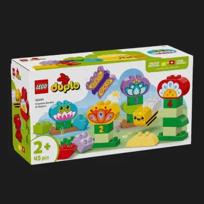 Конструктор LEGO DUPLO Творческий сад и цветы (10444)