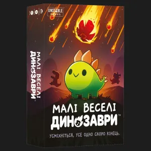 Настільна гра Geekach Games Малі веселі динозаври (Happy Little Dinosaurs) (GKCH0284)