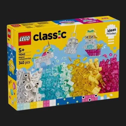 Конструктор LEGO Classic Чарівна прозора коробка (11040)