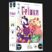 Настільна гра Geekach Games Грішки (The Deadlies) (GKCH031DL)