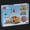 Конструктор LEGO Bluey Школа с Расти и Блуи (11221)