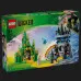Конструктор LEGO Wicked Емеральд-сіті і замок Кіамо Ко (75689)