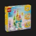 Конструктор LEGO Creator Замок єдинорогів (31175)