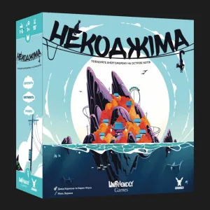 Настільна гра Geekach Games Некоджіма (Nekojima) (GKCH209nj)