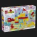 Конструктор LEGO DUPLO Гра «Замок Хопсі» (10450)