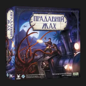 Настільна гра Geekach Games Прадавній жах (Eldritch Horror) (GKCH104EH)