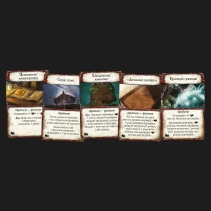 Настільна гра Geekach Games Прадавній жах. Гори божевілля (Eldritch Horror: Mountains of Madness) (GKCH0290)