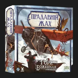 Настільна гра Geekach Games Прадавній жах. Гори божевілля (Eldritch Horror: Mountains of Madness) (GKCH0290)