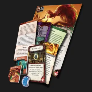 Настільна гра Geekach Games Прадавній жах. Забуті знання (Eldritch Horror: Forsaken Lore) (GKCH0289)