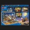 Конструктор LEGO City Адвент календар 2026 (60510)