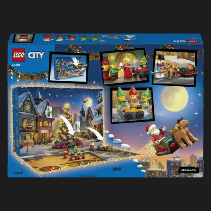 Конструктор LEGO City Адвент календар 2026 (60510)