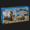 Конструктор LEGO City Самосвал и ковшевый нагрузок (60494)