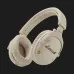 Навушники Marshall Headphones Monitor III ANC (Cream)