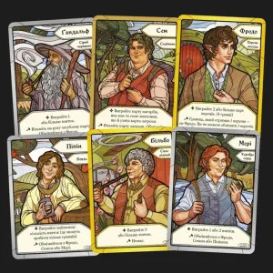Настільна гра Geekach Games Братство Персня. Карткова гра (The Fellowship of the Ring The Trick Taking Game) (GKCH224fs)