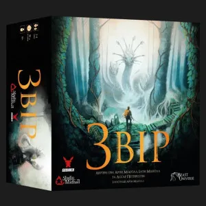 Настільна гра Geekach Games Звір (Beast) (GKCH074BT)