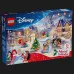 Конструктор LEGO Disney Princess Адвент-календарь 2026 (43298)