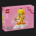Конструктор LEGO Looney Tunes Милая птичка Твити (40824)