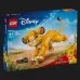 Конструктор LEGO Disney Львенок Симба (43243)