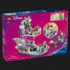Конструктор LEGO Disney Princess Королівський весільний човен Аріель (43299)